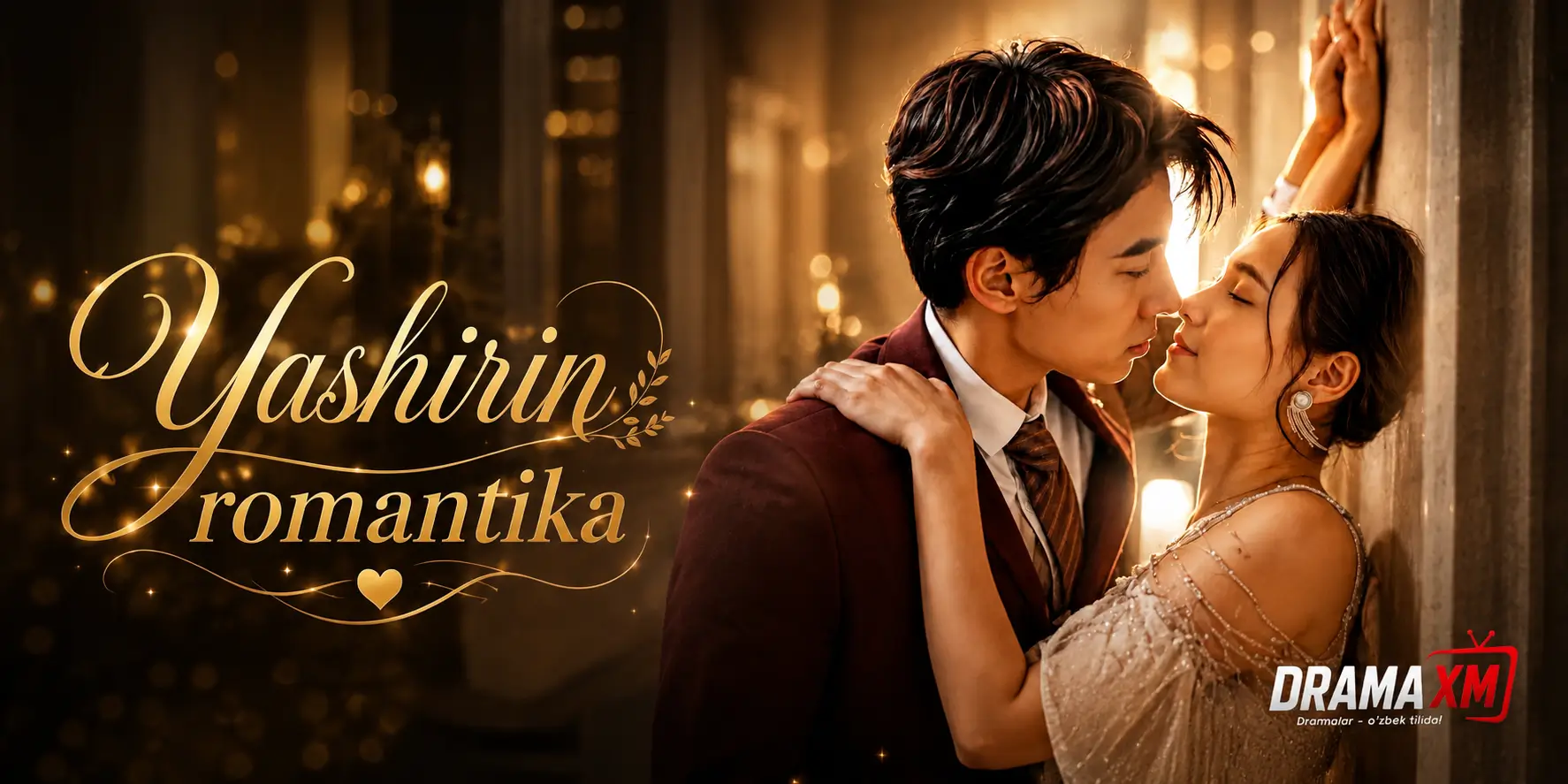 Yashirin Romantika Mini Drama Seriali Barcha Qismlar Uzbek Tilida (2026) HD o'zbek tilida HD banner