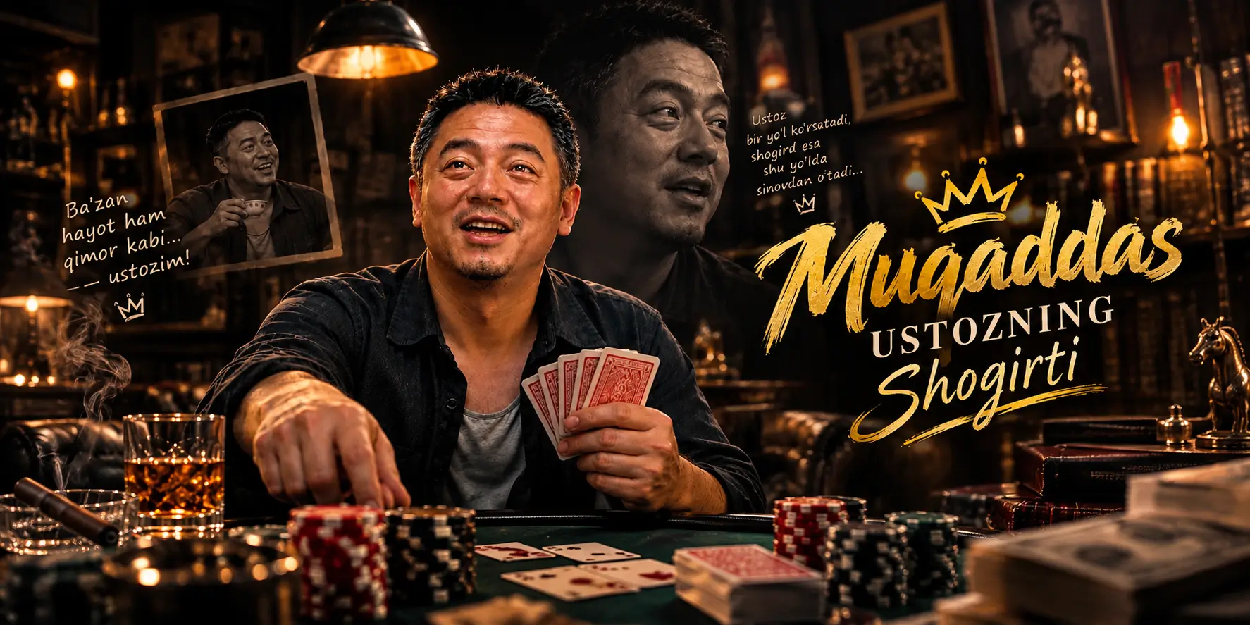Muqaddas ustozning shogirdi mini drama seriali 2026 barcha qismlari o‘zbek tilida o'zbek tilida HD banner