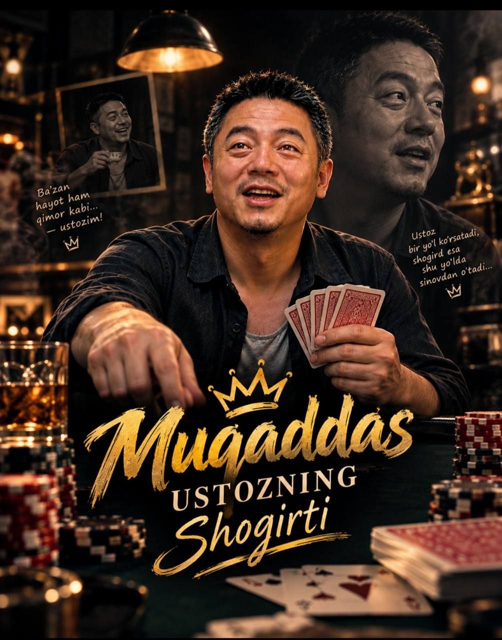 Muqaddas ustozning shogirdi mini drama seriali 2026 barcha qismlari o‘zbek tilida o'zbek tilida poster