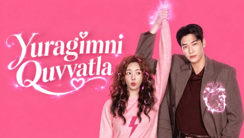 Yuragimni Quvvatla Seriali - Barcha Qismlar O'zbek Tilida HD o'zbek tilida HD banner