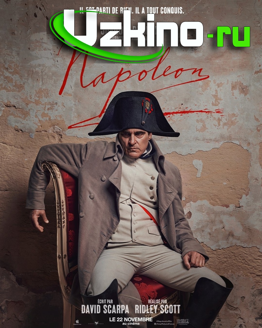 Napoleon Uzbek tilida 2023 O'zbekcha tarjima film