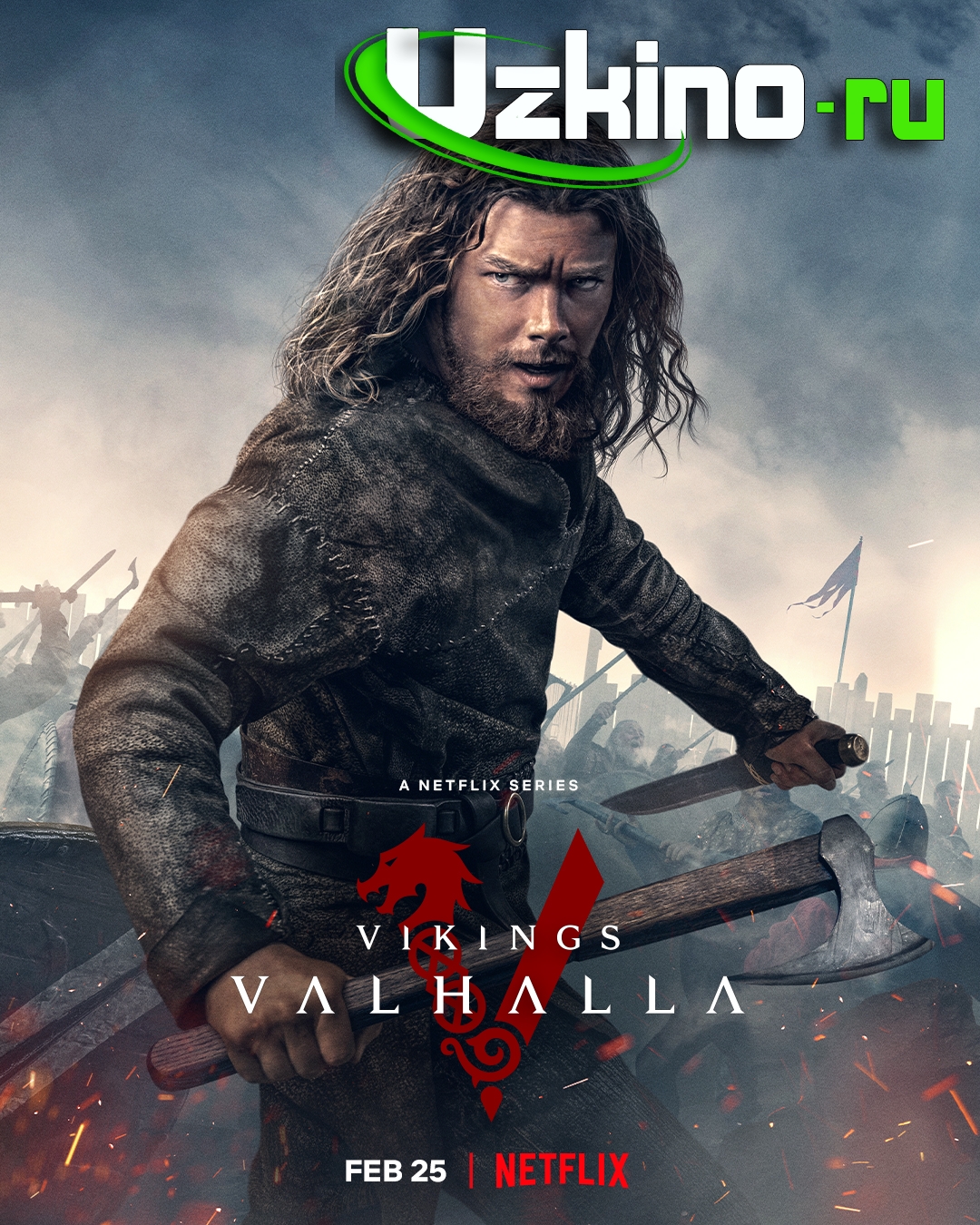 Vikinglar : Valgala Valhalla 2 sezon