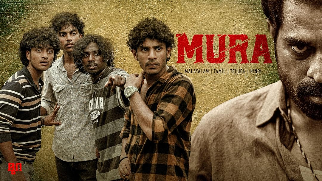 Mura Premyera