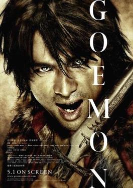 Goemon / Гоемон Yaponiya filmi Uzbek tilida
