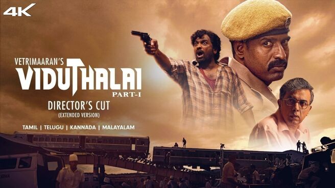 Viduthalay 1 / Vidutxalay - Ozodlik Premyera Hind kino Uzbek tilida O'zbekcha 2023 tarjima kino Full HD skachat