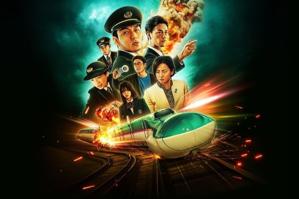 Tezyurar poyezning portlashi Yaponiya filmi Uzbek tilida