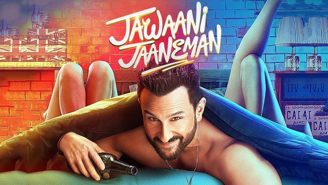Tanimagan qizim / Aziz qizim / Jawaani Jaaneman Hind kino Uzbek tilida O'zbekcha tarjima kino skachat