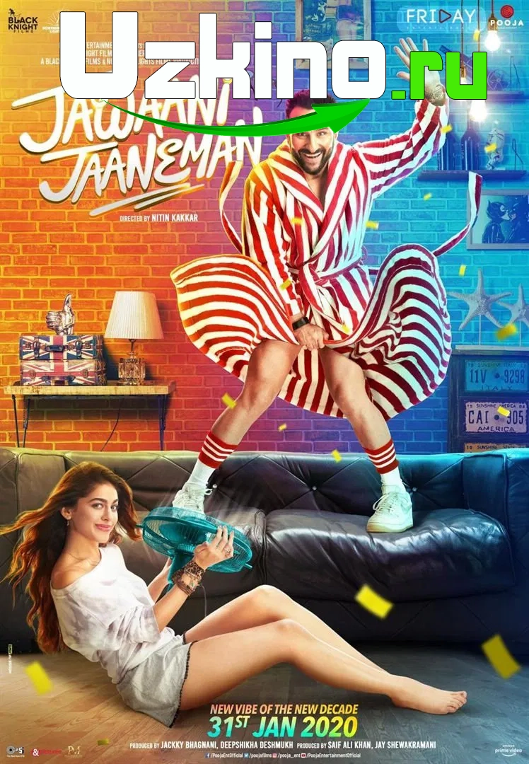 Tanimagan qizim / Aziz qizim / Jawaani Jaaneman Hind kino Uzbek tilida O'zbekcha tarjima kino skachat