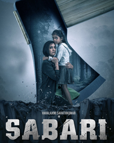 O'gay Ona / Sabari 2024 Hind kino Uzbek tilida Tarjima kino Skachat