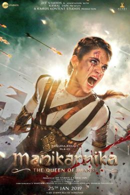 Jxansi Malikasi / Manikarnika 2019 Hind kino Uzbek tilida Tarjima kino HD Skachat