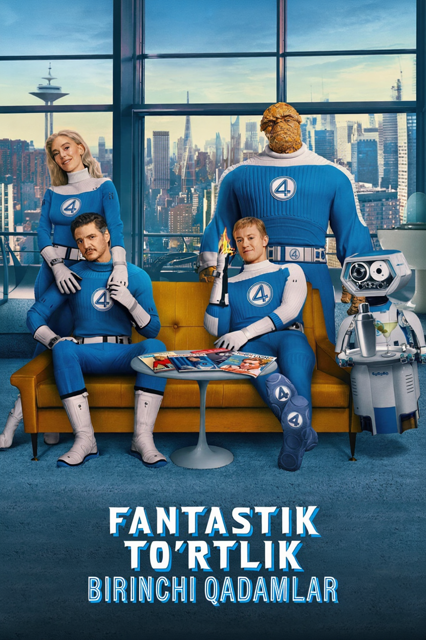 Fantastik To‘rtlik: Ilk Qadamlar 2025 Uzbek tilida