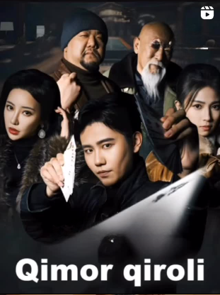 Qimor Qiroli seriali Uzbek tilida Barcha qismlar HD