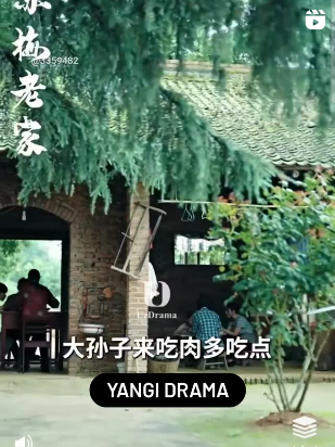 Qiyinchilik ortidagi go‘zallik