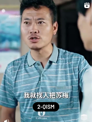 Qiyinchilik ortidagi go‘zallik