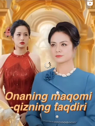 Onaning maqomi, qizning taqdiri