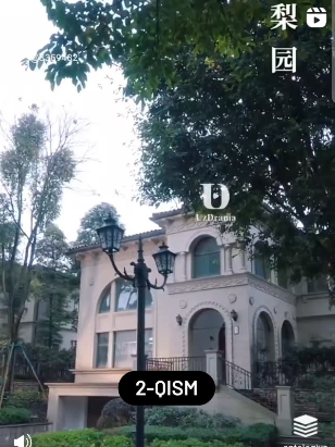 Seni ko‘rsam qalbim titraydi (2025) dramasi barcha qismlari Uzbek tilida HD