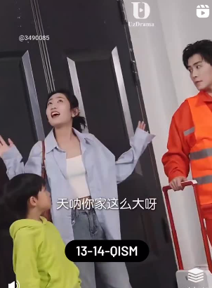 Qamoqdan boylik sari 2025 drama seriali Uzbek tilida barcha qismlari