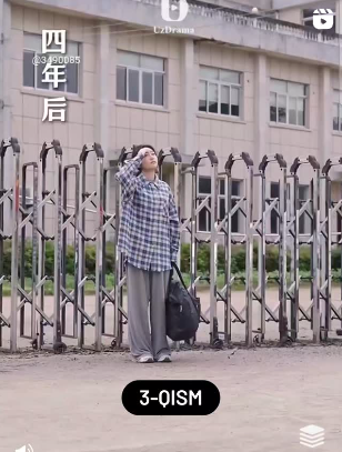 Qamoqdan boylik sari 2025 drama seriali Uzbek tilida barcha qismlari