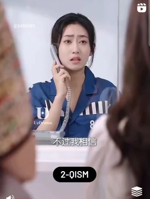 Qamoqdan boylik sari 2025 drama seriali Uzbek tilida barcha qismlari