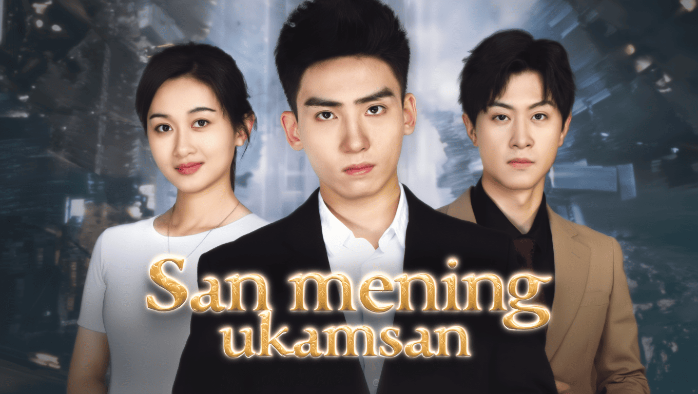 San mening ukamsan (2025) seriali barcha qismlari Uzbek tilida HD