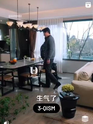 Seni ko‘rsam qalbim titraydi (2025) dramasi barcha qismlari Uzbek tilida HD