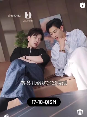 Qamoqdan boylik sari 2025 drama seriali Uzbek tilida barcha qismlari