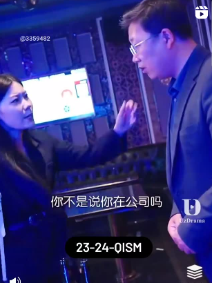 Qamoqdan boylik sari 2025 drama seriali Uzbek tilida barcha qismlari