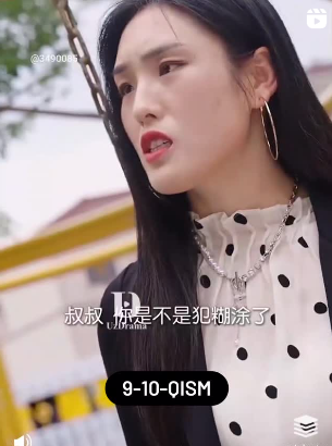 Qamoqdan boylik sari 2025 drama seriali Uzbek tilida barcha qismlari