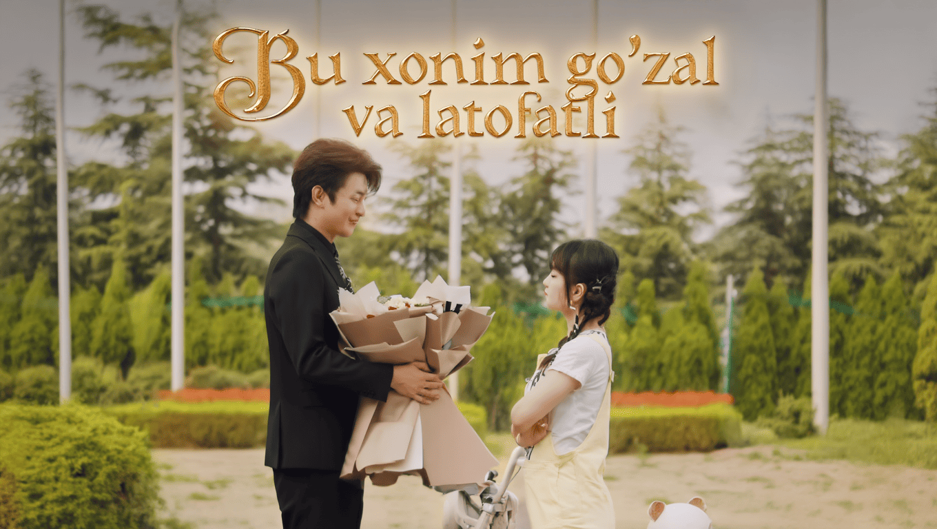 Bu xonim go‘zal va latofatli (2025) seriali barcha qismlari Uzbek tilida HD