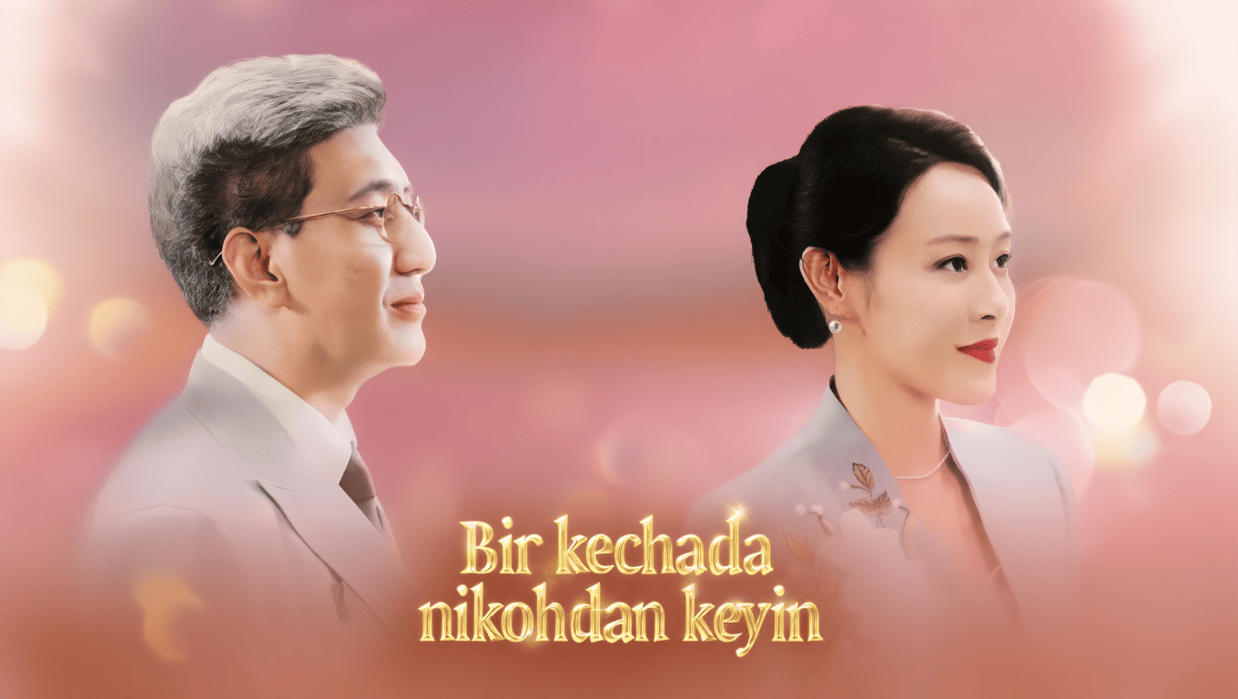 Bir kechada homilador bo‘lib soxta nikohdan keyin (2025) seriali barcha qismlari Uzbek tilida HD