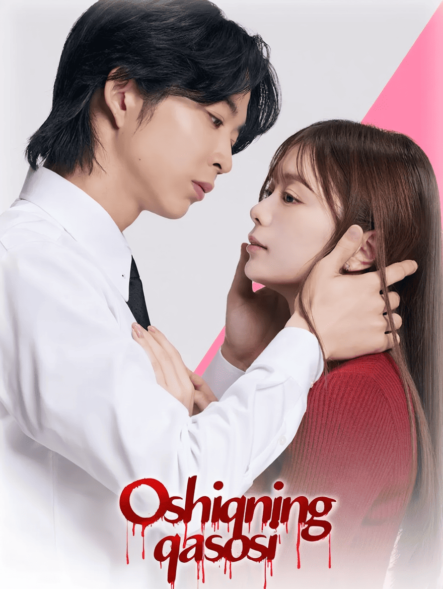 Oshiqning qasosi (2025) seriali barcha qismlari Uzbek tilida HD