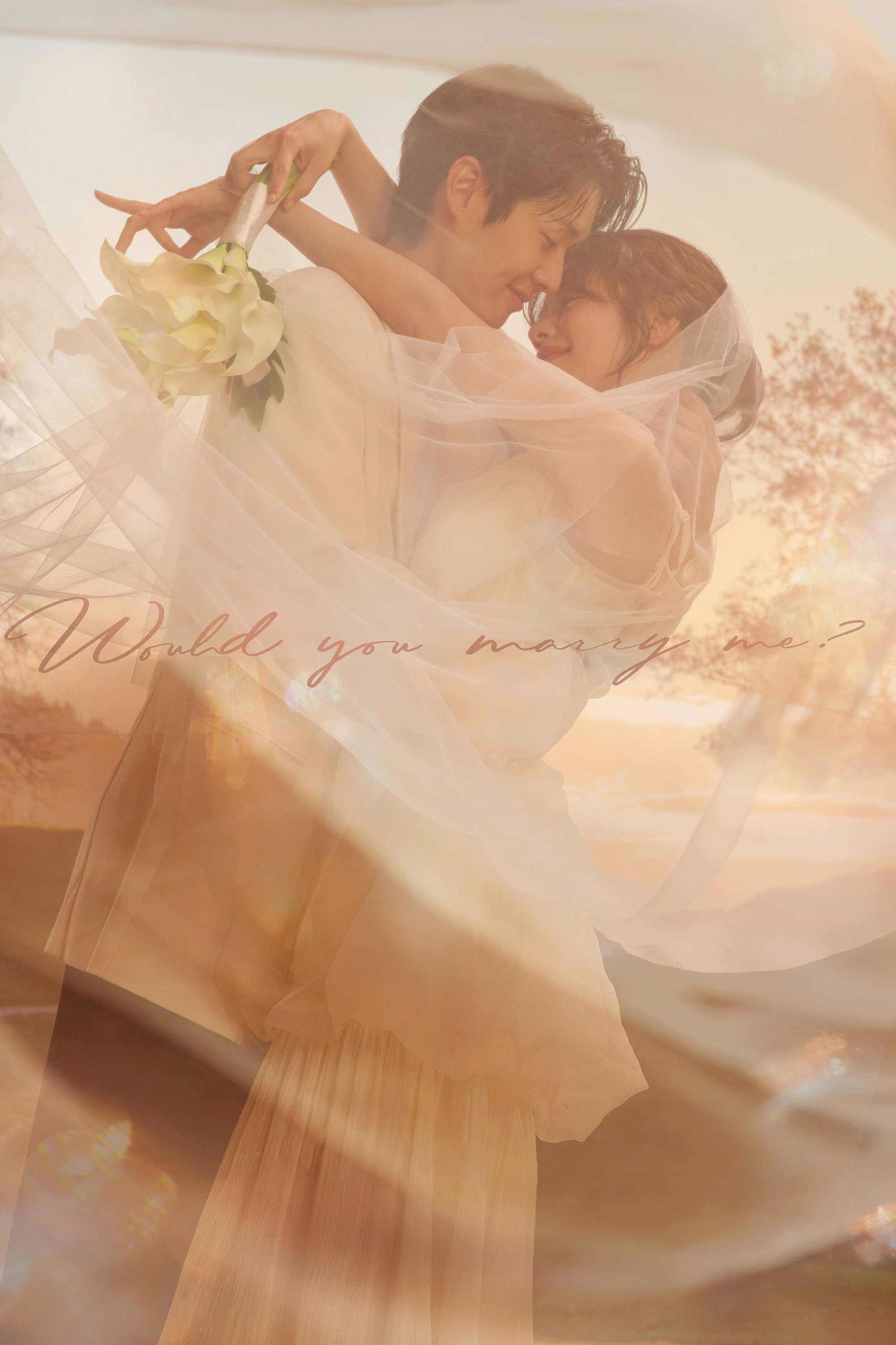 Menga turmushga chiqasanmi (2025) seriali barcha qismlari Uzbek tilida HD