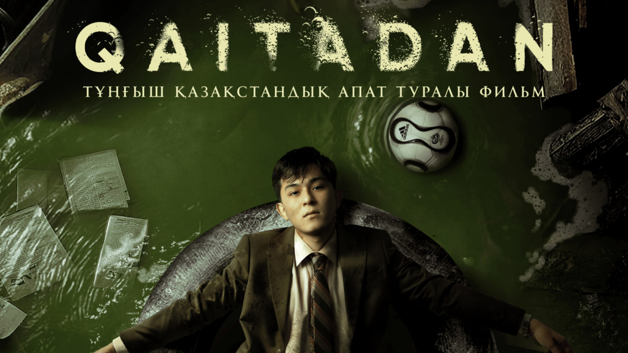 Qaytadan / Restart (2025) Qozoq kino Uzbek tilida HD