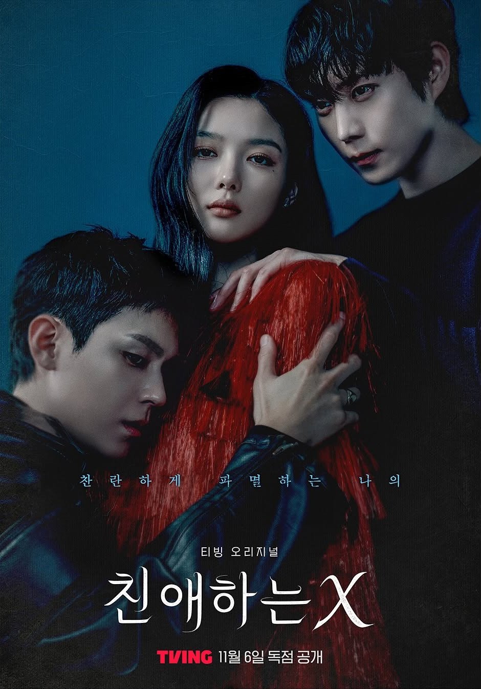 Uy qurilishi rus anal porno video