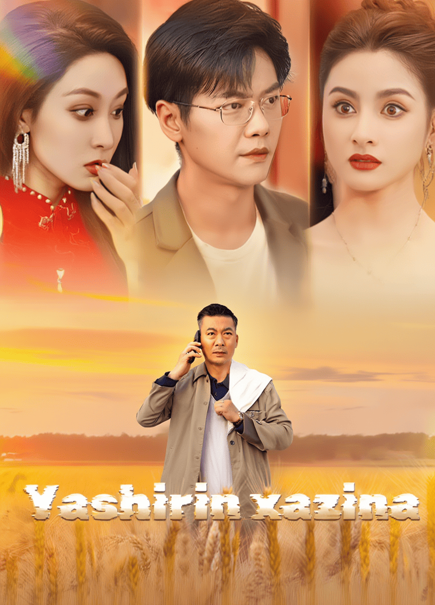 Yashirin Xazina 2025 Seriali Uzbek Tilida HD
