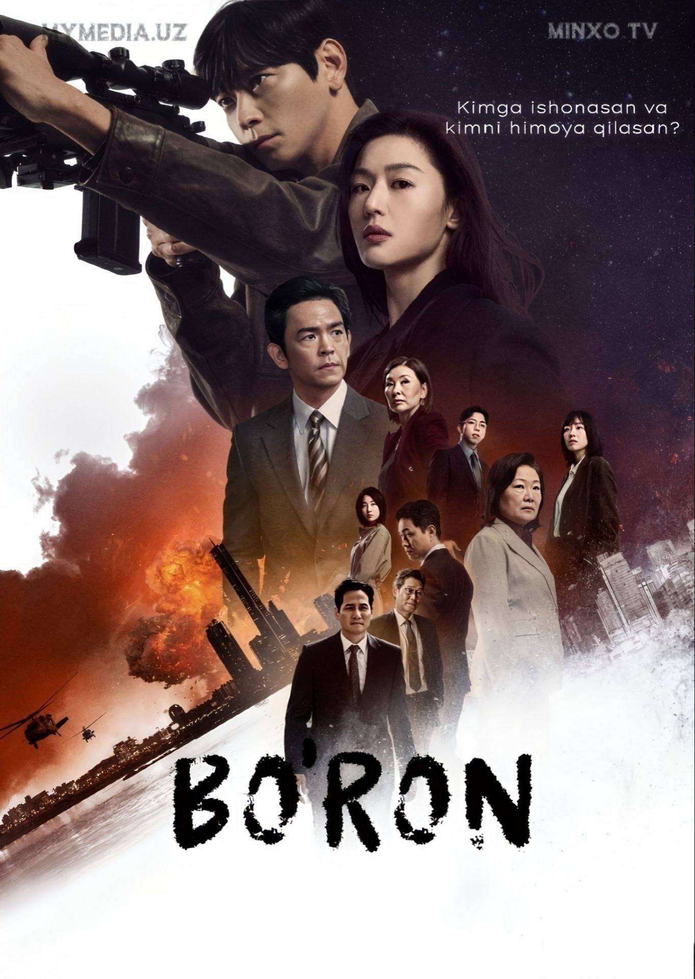 Bo‘ron (2025) seriali barcha qismlari Uzbek tilida HD