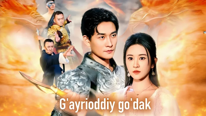 G‘ayrioddiy Go‘dak 2025 Drama Seriali Uzbek Tilida HD