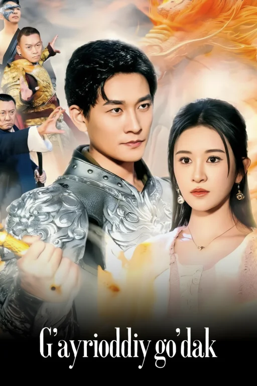 G‘ayrioddiy Go‘dak 2025 Drama Seriali Uzbek Tilida HD