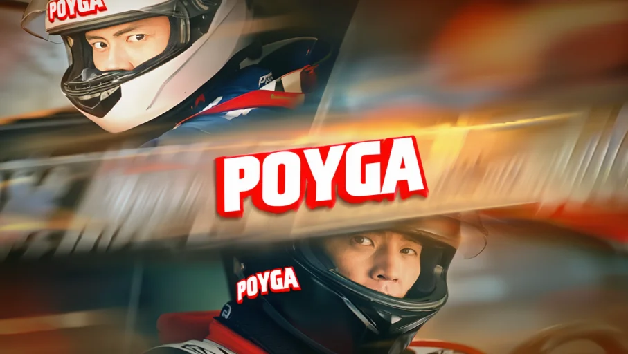 Poyga 2025 Seriali Uzbek Tilida HD