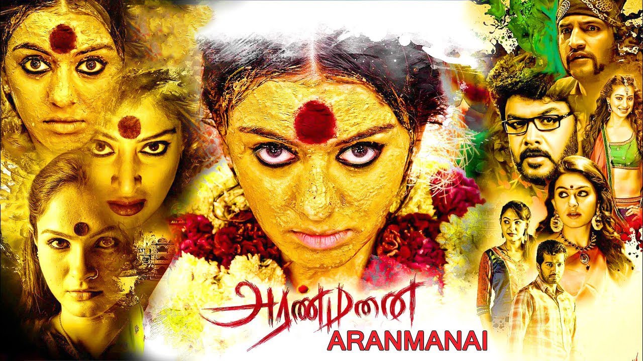 Arvoh Ayol Azobi 1 / Arvohli Uy 1 / Aranmanai 1 (2014) Hind Kino Uzbek Tilida