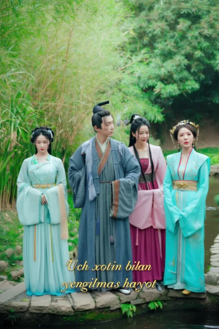Uch xotin, bitta hayot: Yengilmas hayot 2026 seriali | Uzbek tilida HD