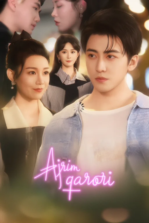 Ajrim qarori 2026 seriali uzbek tilida HD