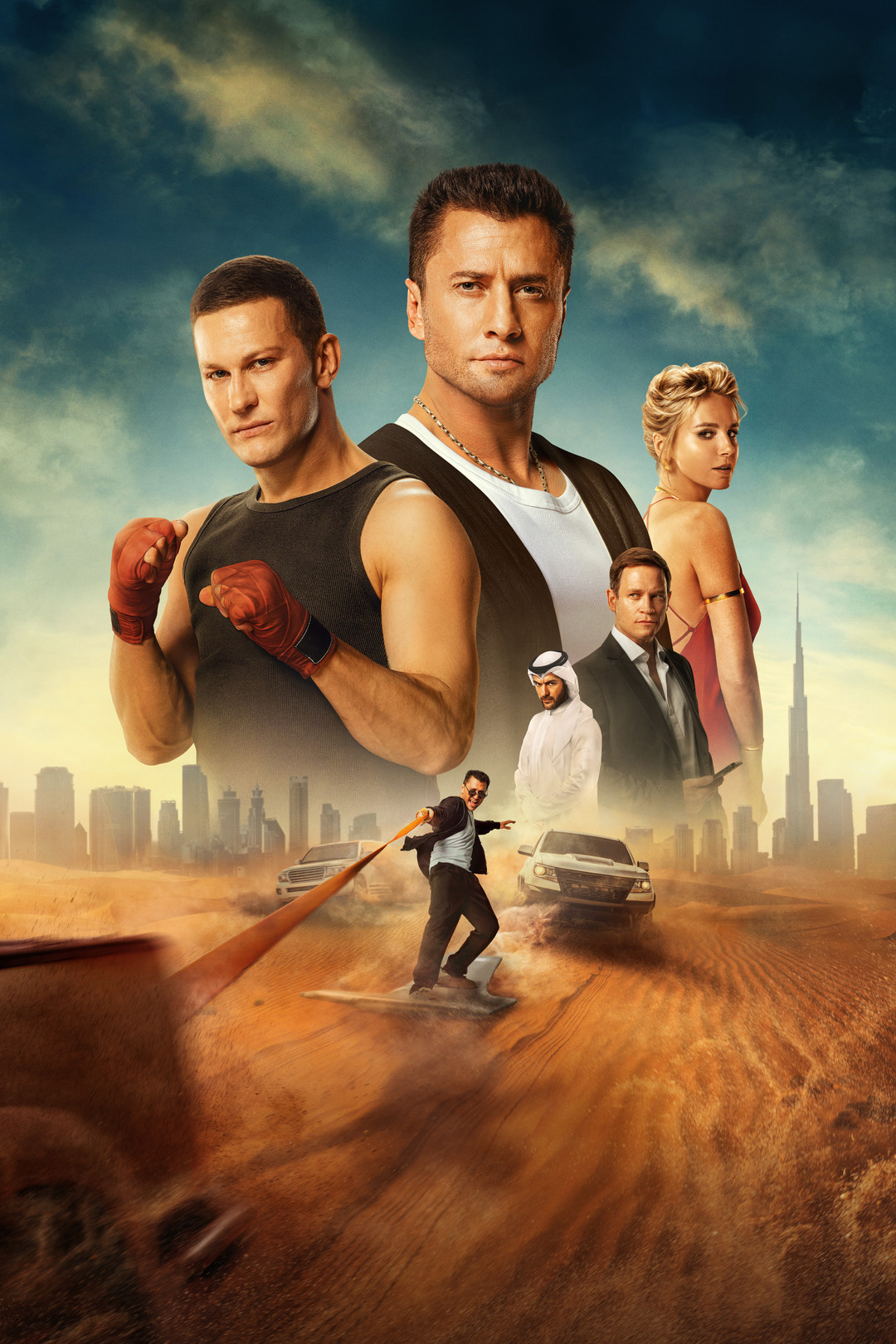 Dubaydagi sarguzashtlar / Major Dubayda 2025 Rossiya kino Uzbek tilida HD