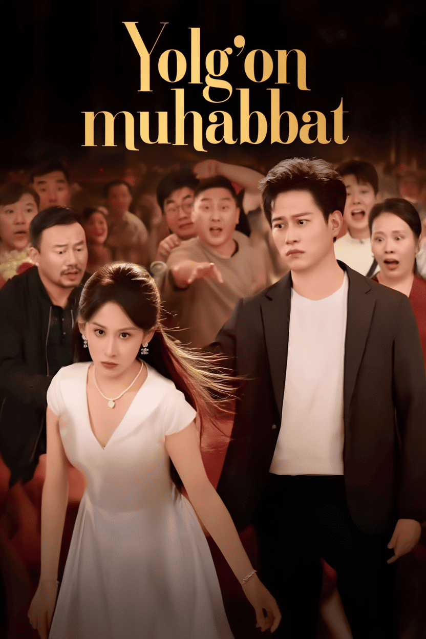 Yolg‘on muhabbat 2026 seriali uzbek tilida HD