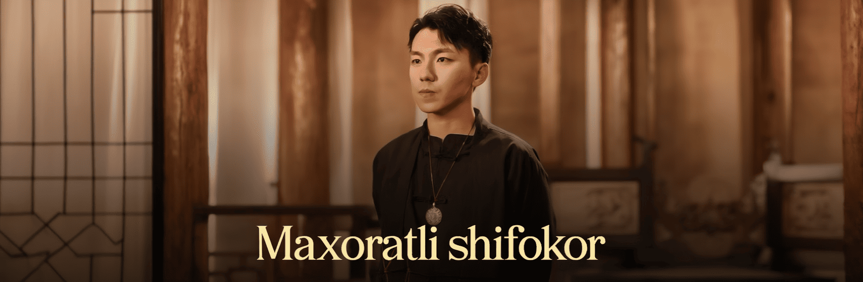 Maxoratli shifokor 2025 seriali uzbek tilida HD