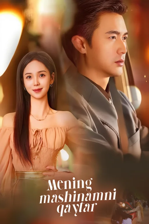 Mening mashinamni qaytar 2026 seriali uzbek tilida HD
