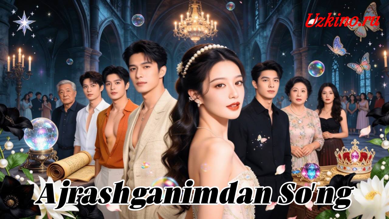 Ajrashganimdan So‘ng 2025 seriali uzbek tilida barcha qismlari HD