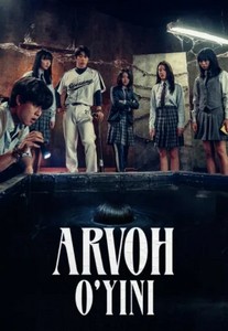 Arvoh o‘yini 2025 qo‘rqinchli ujas kino Uzbek tilida HD