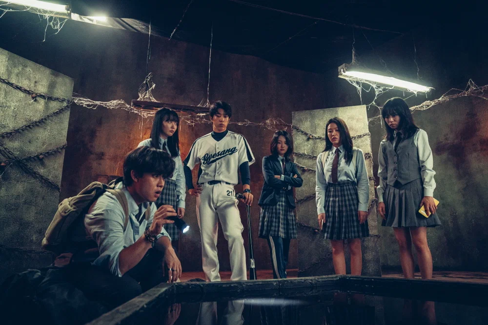 Arvoh o‘yini 2025 qo‘rqinchli ujas kino Uzbek tilida HD