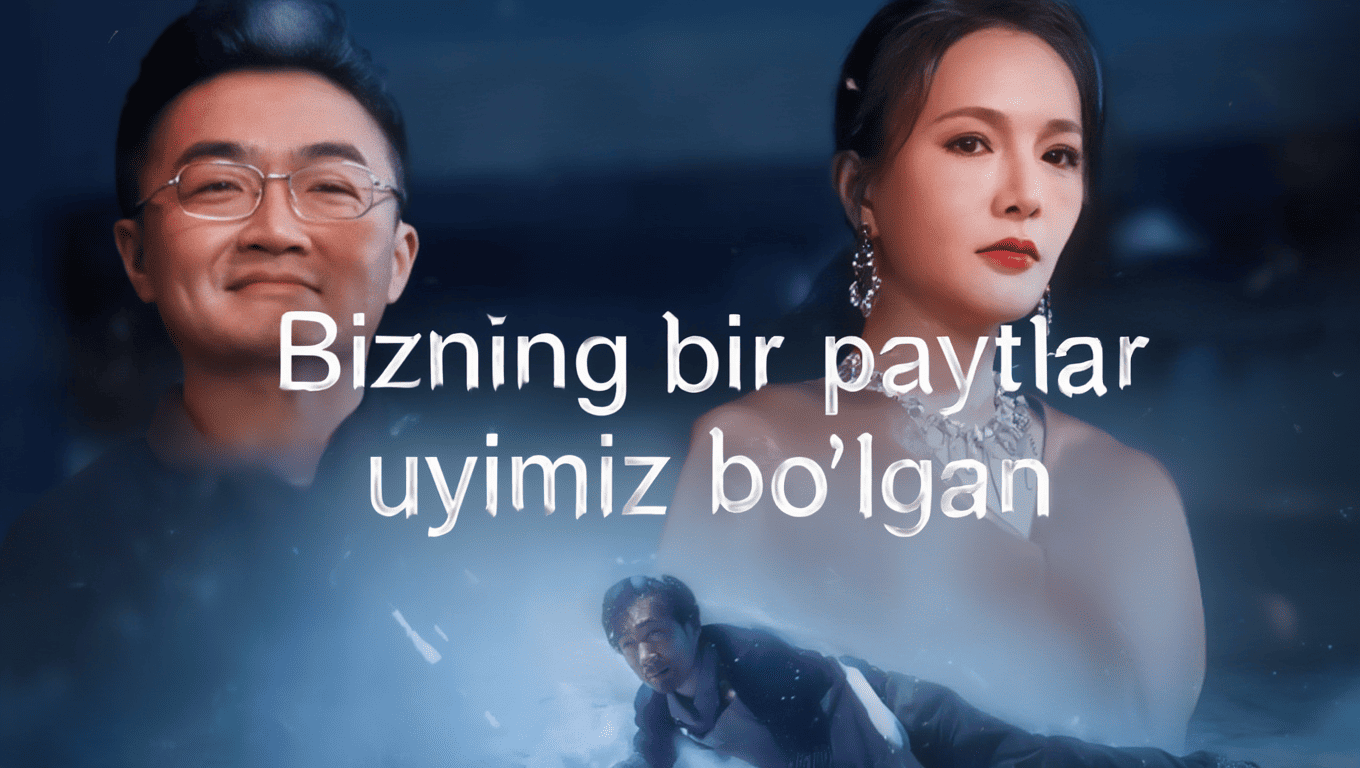 Bizning bir paytlar uyimiz bo‘lgan 2026 seriali barcha qismlari Uzbek tilida HD